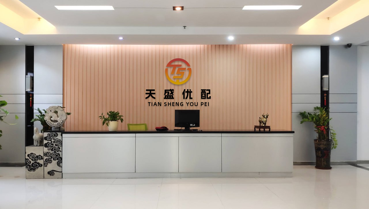 配资盘 2024年辽宁第一产业增加值同比增4.2% 粮食产量达500.1亿斤