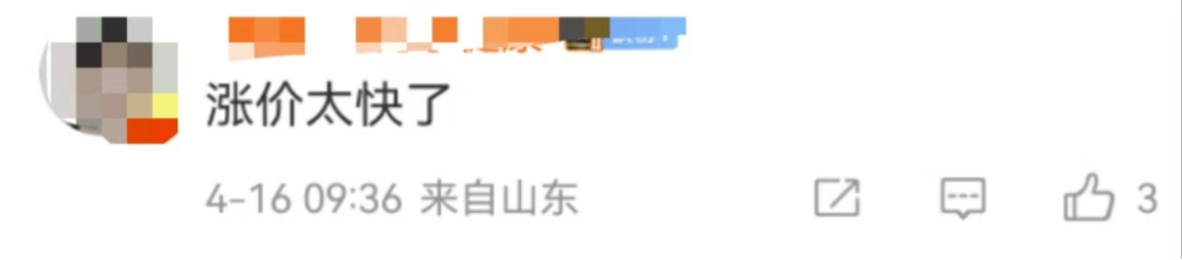 p6Wl2LDMQlHE2EI8So77FEIPnP73DhqoZULYRu84Bozq3iay1AVicL7iaCZXJj9Ak7qLORt34am1y3qpWxkeYcIkA.png