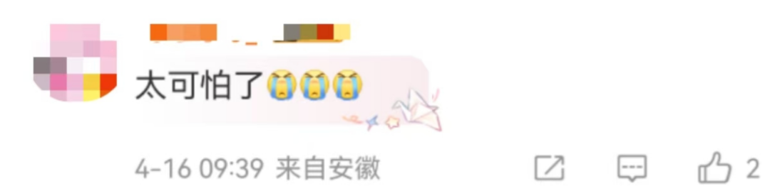 p6Wl2LDMQlHE2EI8So77FEIPnP73Dhqork2RvXe1DD4BVJ5HYdxjZGrjnyMv3eqfAQtiaVK9DzufK7tyu8qibZVA.png