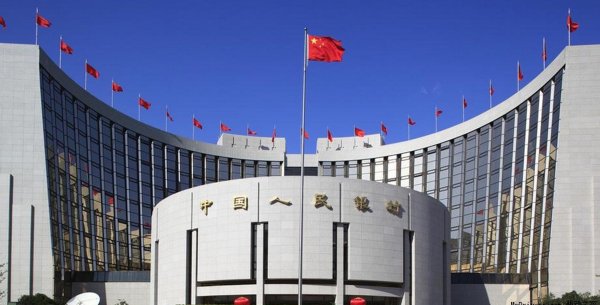 老钱庄 央行重磅发布！前两个月人民币贷款增加6.14万亿元