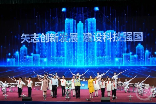 配资乐 600余项活动！2025年重庆市科技活动周启动